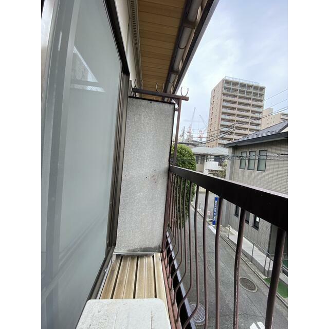 花家アパート