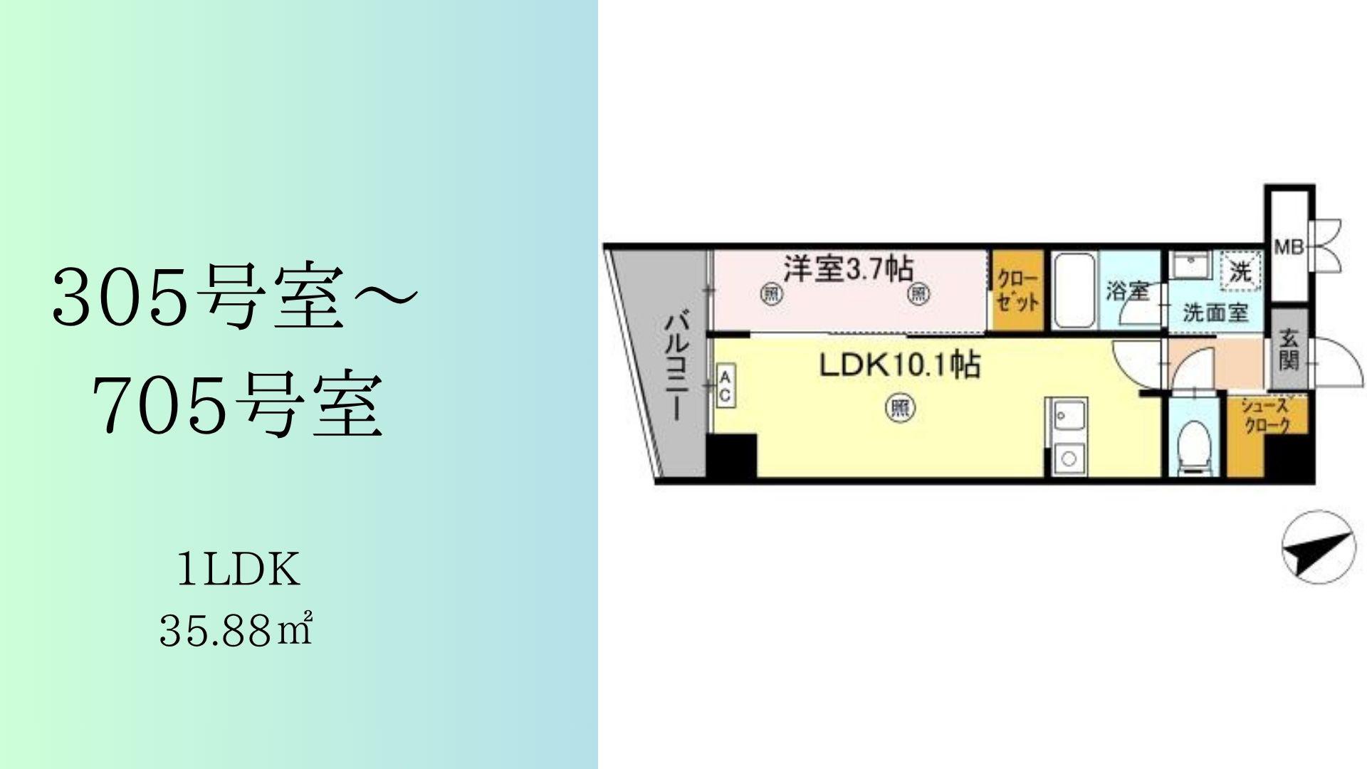 D-ROOM安謝あじゃ(1LDK/3階)の間取り写真