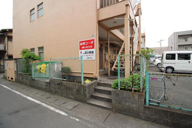 AP新栄