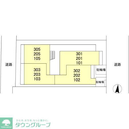 エリオント大和中央