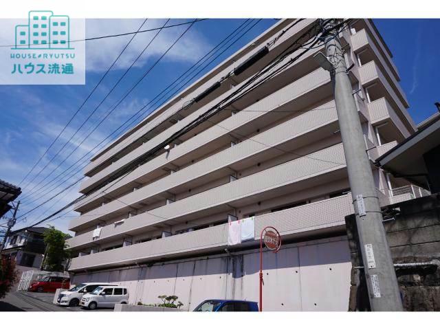 トーカンマンション泉町