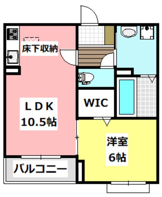 ヴィアソーレ摂津(1LDK/1階)の間取り写真