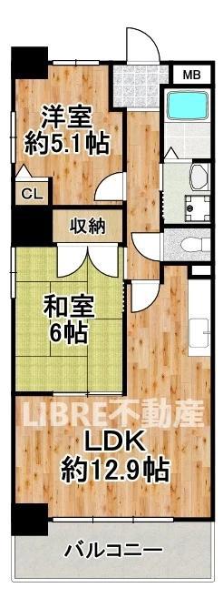 ナルトハイム(2LDK/2階)の間取り写真
