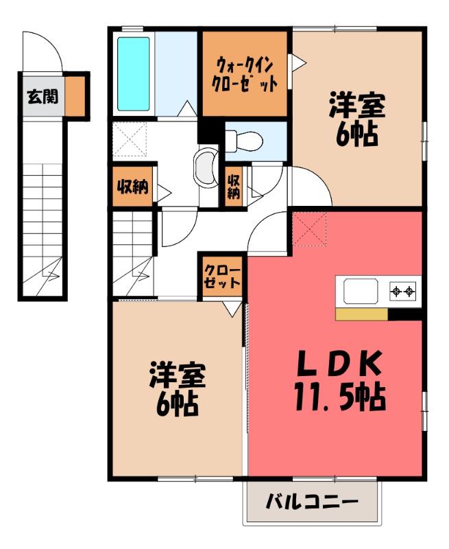 ヴァン ベルジュ(2LDK/2階)の間取り写真
