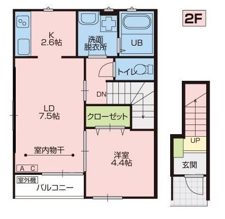 メゾンシャルマンK(1LDK/2階)の間取り写真
