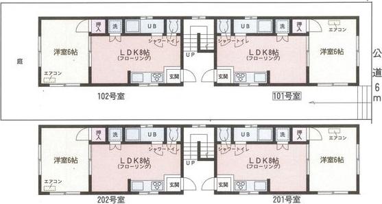 パレスA(1LDK/1階)の間取り写真