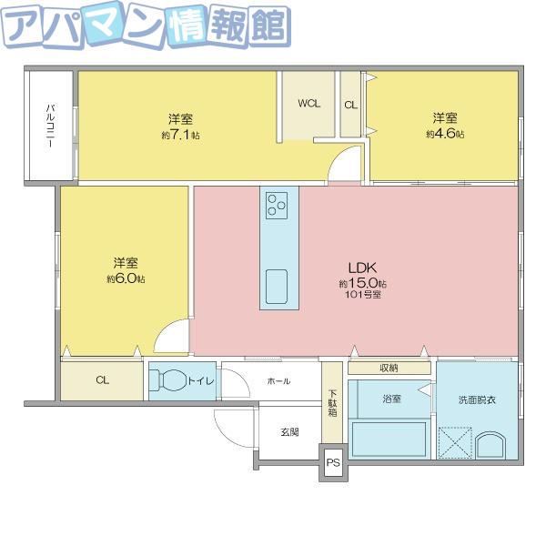 小針ガーデンプレイス(3LDK/3階)の間取り写真