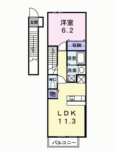 ハーモニー(1LDK/2階)の間取り写真