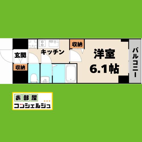 ディアレイシャス今池(1K/2階)の間取り写真
