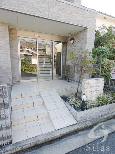 メゾン中田出井