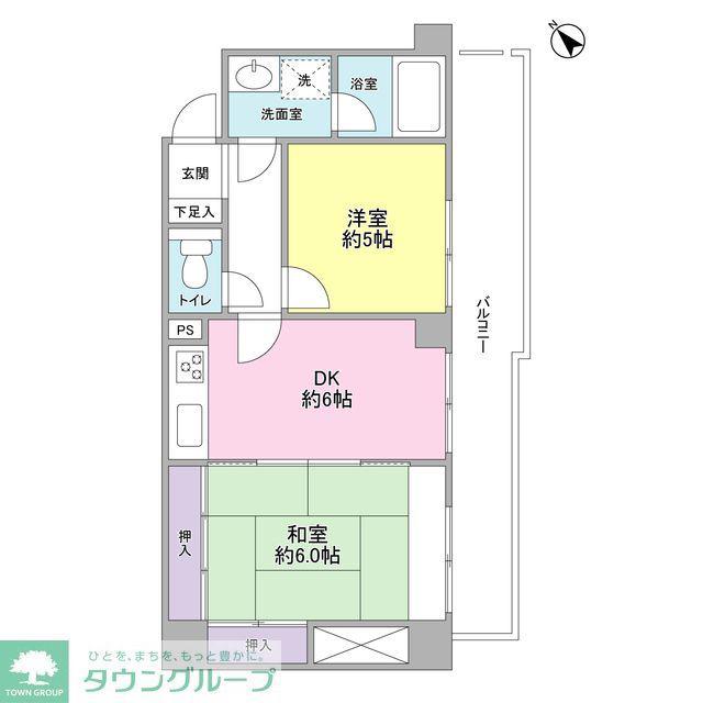 グリーン早稲田(2DK/12階)の間取り写真