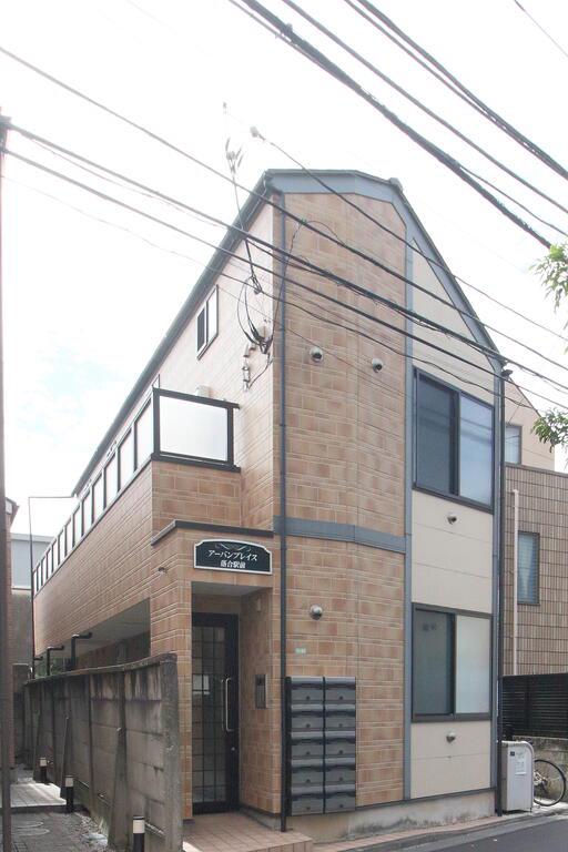 アーバンプレイス落合駅前