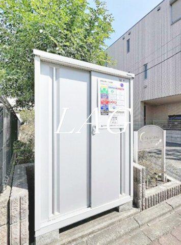 クレセント