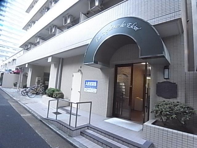 ラ・レジダンス・ド・エリール