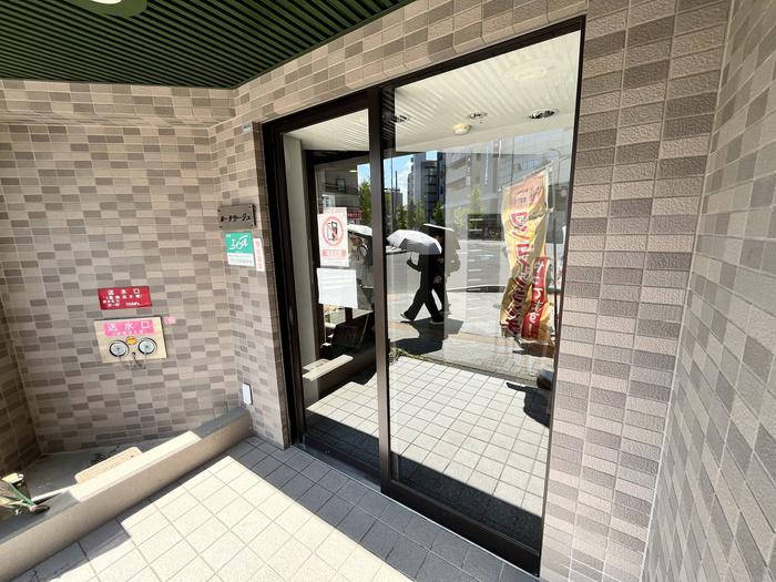 ル・クラージュ
