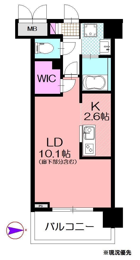 UMU NEW WING VI(1K/4階)の間取り写真