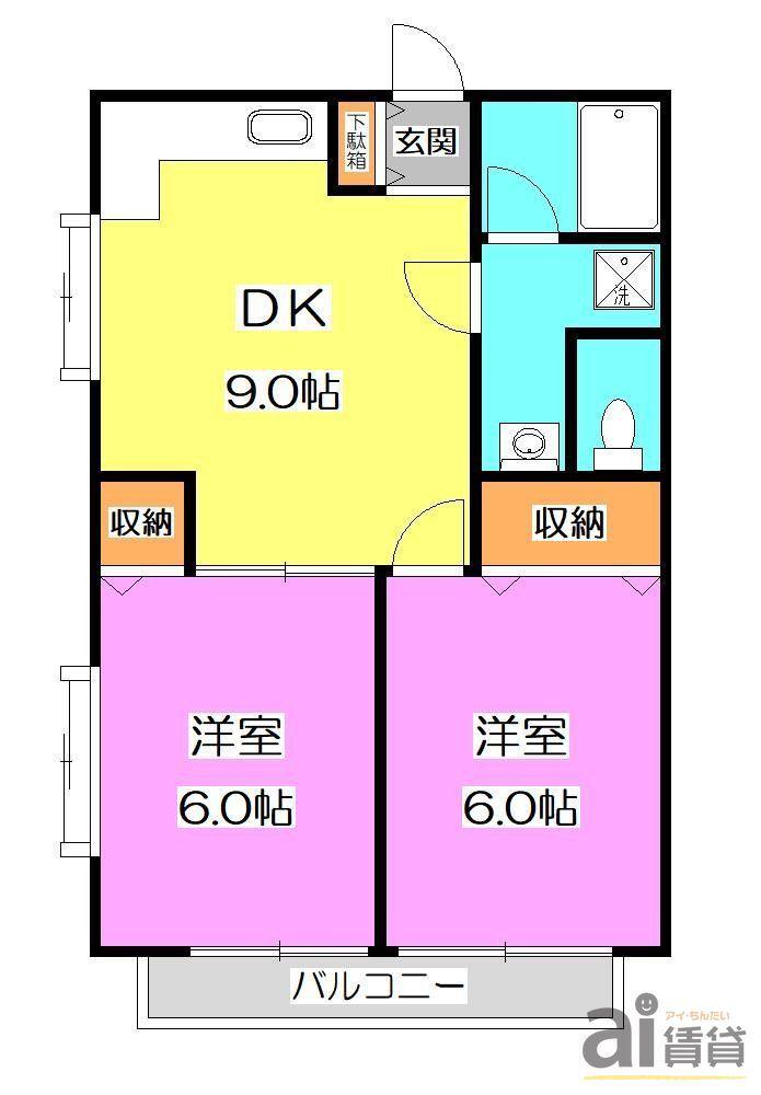 クラルテ元町(2DK/2階)の間取り写真