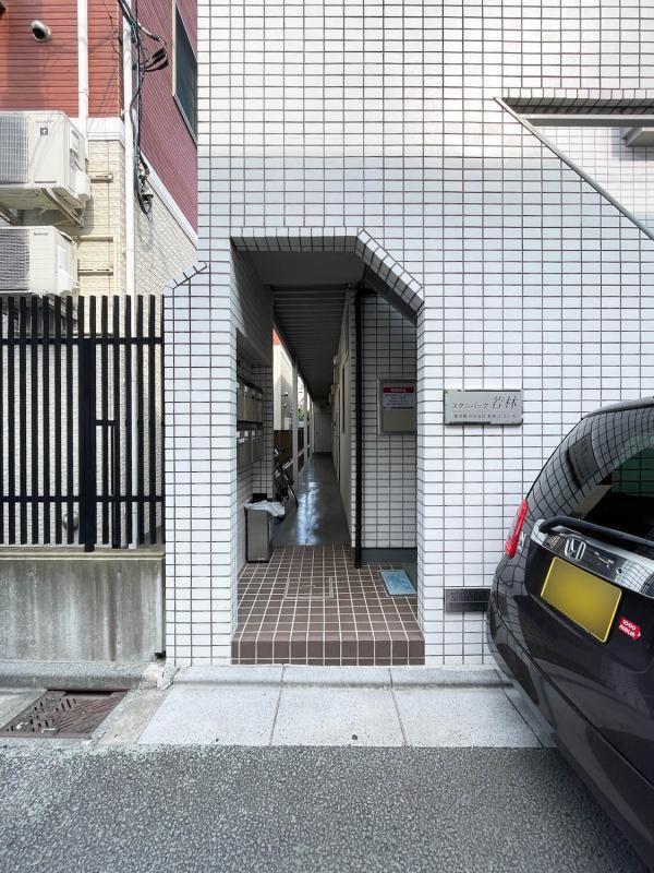 スタンバック若林