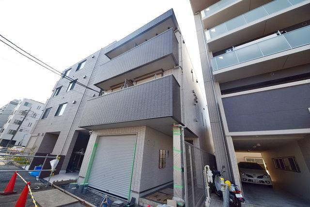 リラッツィオーネ