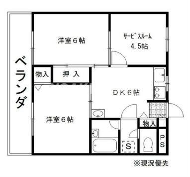 グリーンパレス大和(2SDK/1階)の間取り写真