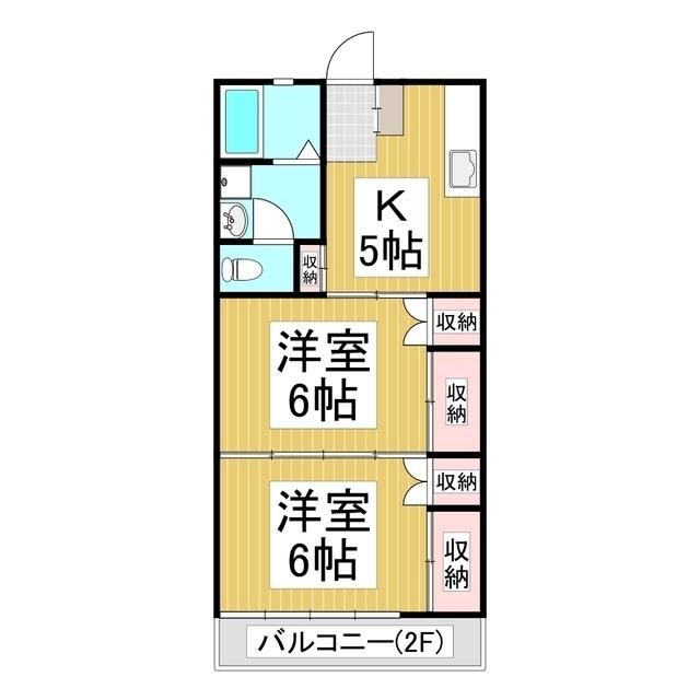 コーポひまわり(2DK/2階)の間取り写真