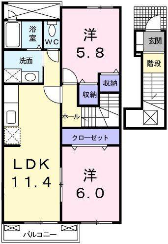 メゾン ソレイユ I(2LDK/2階)の間取り写真