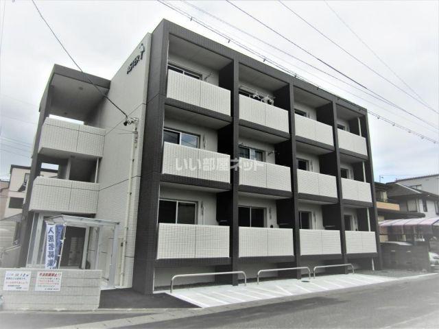 アステール