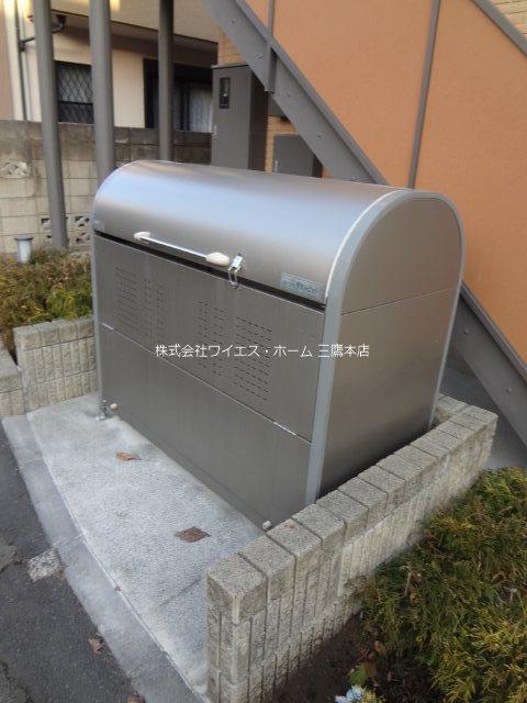 ドゥーピエース