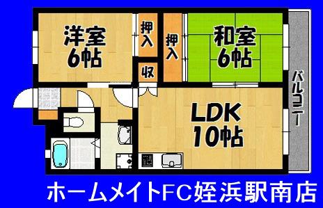 アイリス姪浜(2LDK/5階)の間取り写真