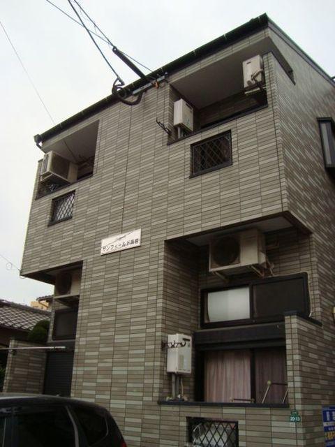サンフィールド高宮