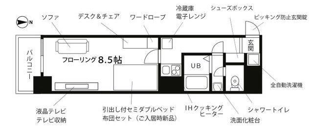 プチグランデ八丁堀(1K/4階)の間取り写真