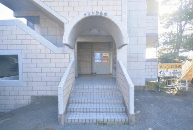 メゾンひらの