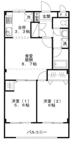 サンローゼ向ヶ丘(2LDK/2階)の間取り写真