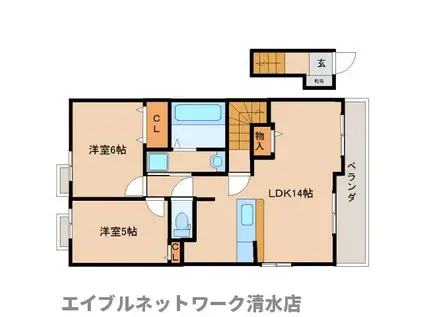 フリシュK II(2LDK/2階)の間取り写真