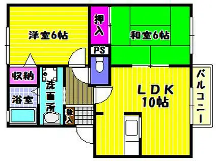 メゾン寿(2LDK/2階)の間取り写真
