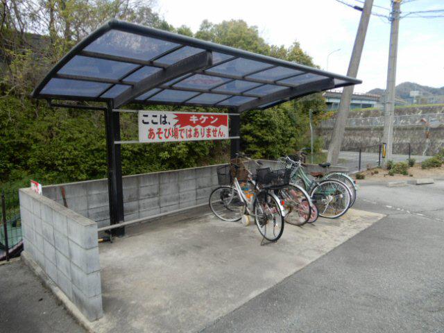 サンワプラザ福崎III