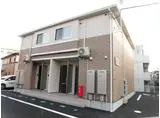 ヒルズ台原