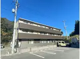 ヴァン・ベール五里木