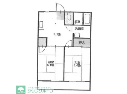 タウンコート三ツ境(2DK/2階)の間取り写真