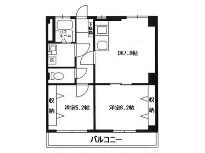 秋山ビル(2DK/3階)の間取り写真