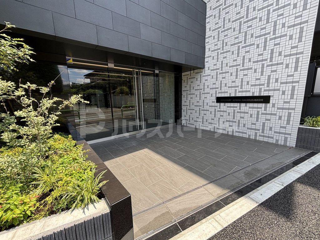 アジールコート練馬中村橋