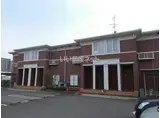 ベル・アルバA