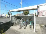 ヒルトップガーデン
