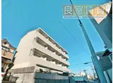 グランシャリオ長谷