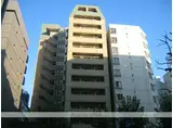 グラーサ銀座イースト