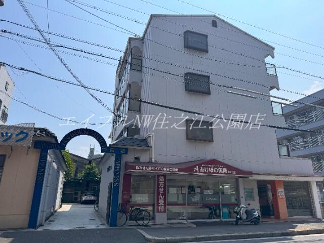 ハピネス南館