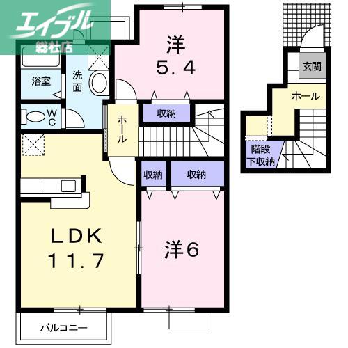 サンライズプラザII(2LDK/2階)の間取り写真