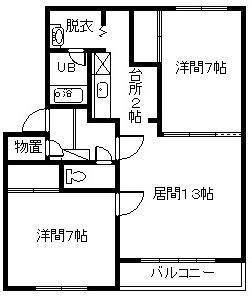 ＪＲ函館本線 旭川駅 徒歩27分 3階建 築32年(2LDK/3階)の間取り写真
