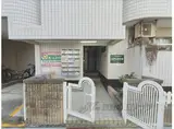 寝屋川コスモシティ