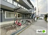 材木町マンション